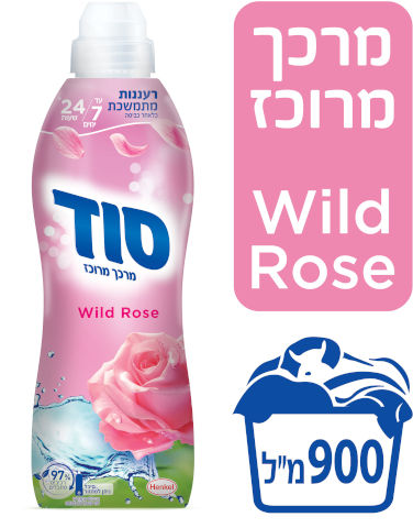 סוד מרכך כביסה מרוכז ורוד ניחוח מתמשך