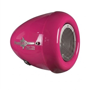 Pequod VARDAR 23.1 pink