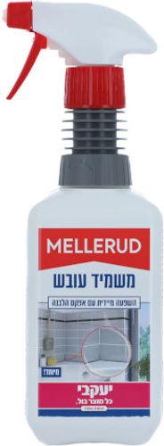משמיד עובש מקצועי עם מרסס מלרוד Mellerud יעקבי