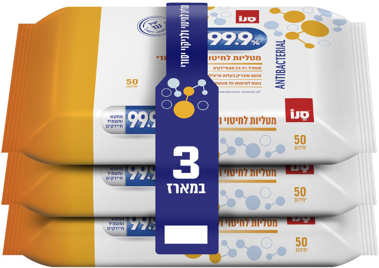 סנו 99.9% מטליות לחיטוי ולניקוי יסודי