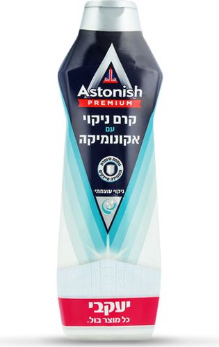 Astonish - קרם לניקוי האמבט עם אקונומיקה - נפח 500 מ''ל