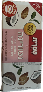 נטורינה בטעם חמאה איסוף עצמי אזור חלוקה מוגבל 