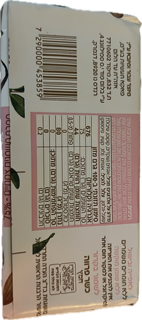 נטורינה בטעם חמאה איסוף עצמי אזור חלוקה מוגבל 