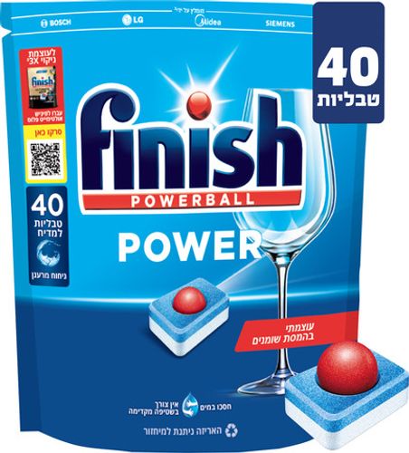 Finish - טבליות למדיח Powerball Power בניחוח קלאסי - סך הכל 40 טבליות