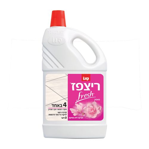 נוזל ניקוי רצפות ריצפז סנו Fresh בניחוח מאסק - נפח 2 ליטר