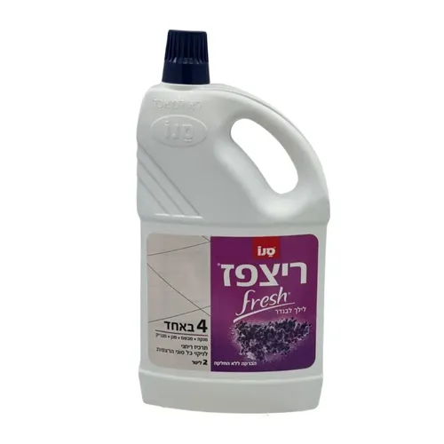 סנו ריצפז נוזל ניקוי רצפות בניחוח לילך - נפח 2 ליטר
