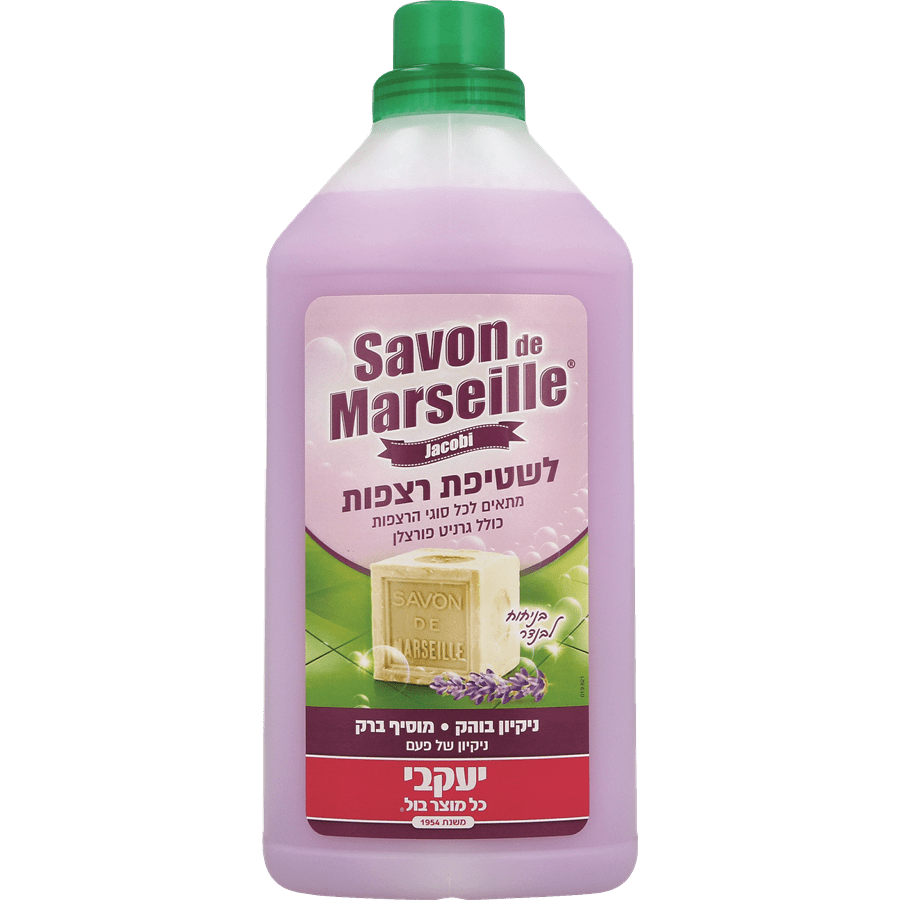 Savon De Marseille - נוזל לניקוי רצפות מבושם בניחוח לבנדר - נפח 1.5 ליטר
