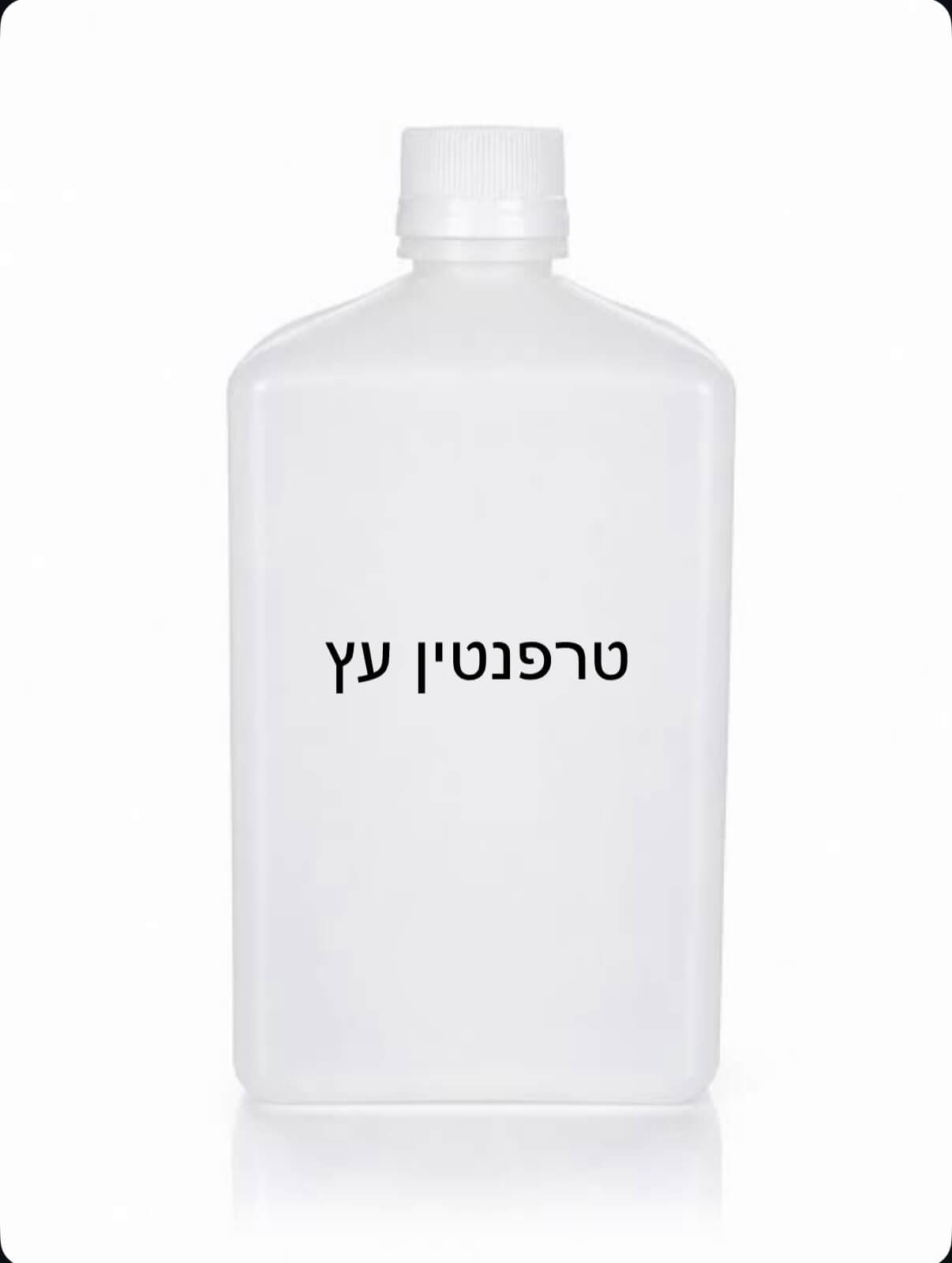 טרפנטין עץ ליטר