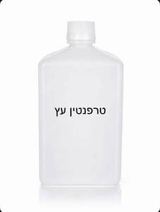 טרפנטין עץ ליטר