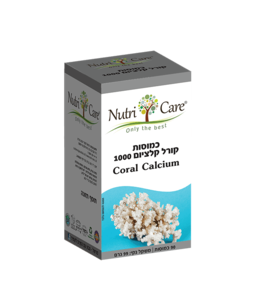קורל קלציום 1000 Coral Calcium (90 כמוסות) נוטרי קר