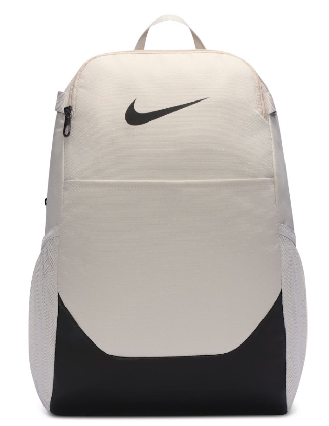 תיק גב נייק  Nike Brasilia 24L Backpack | שמנת