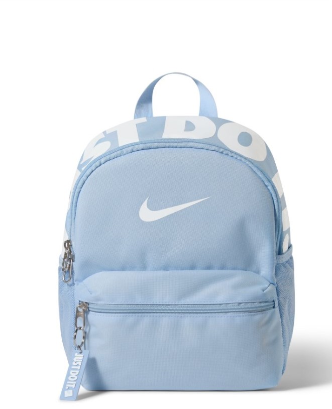 תיק גב מיני נייק  Nike JDI 2.0 Mini Backpack  | תכלת