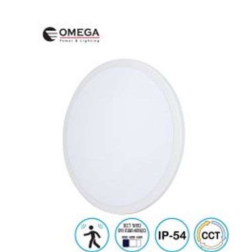 פלפון BRUNO CCT + חיישן תנועה 30W Omega