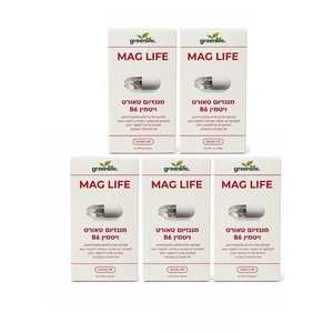 מגנזיום טאורט ויטמין B6 גרינלייף –חמישייה MAG LIFE | Greenlife Mag Life (450 כמוסות)