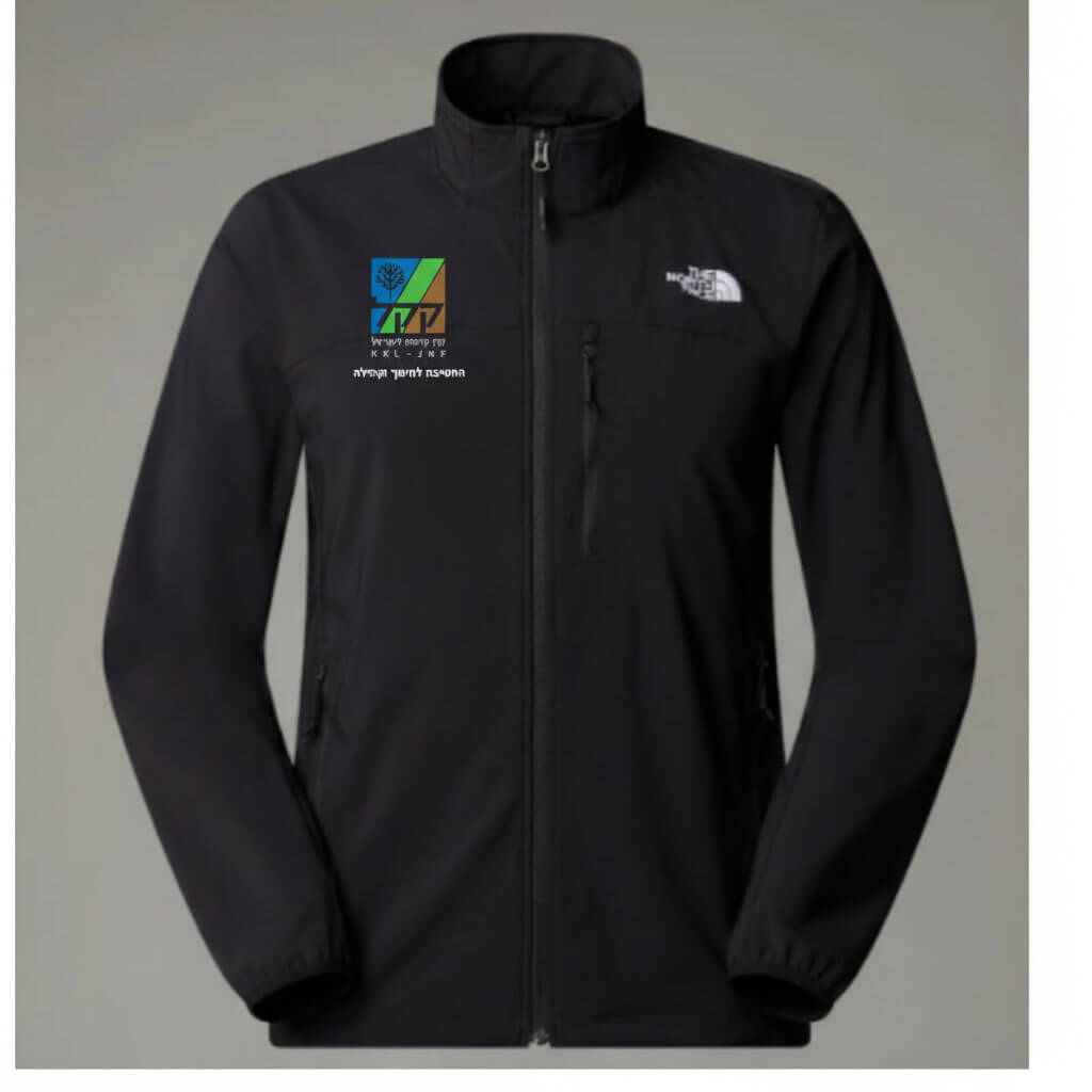 סופטשל עם רקמה THE NORTH FACE / COLUMBIA ועוד 