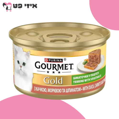 גורמה פנסי פיסט פטה ברווז עם נתחי גזר ותרד 85 גרם Fancy Feast