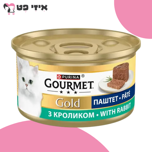 גורמה פנסי פיסט מעדן פטה ארנב 85 גרם Fancy Feast