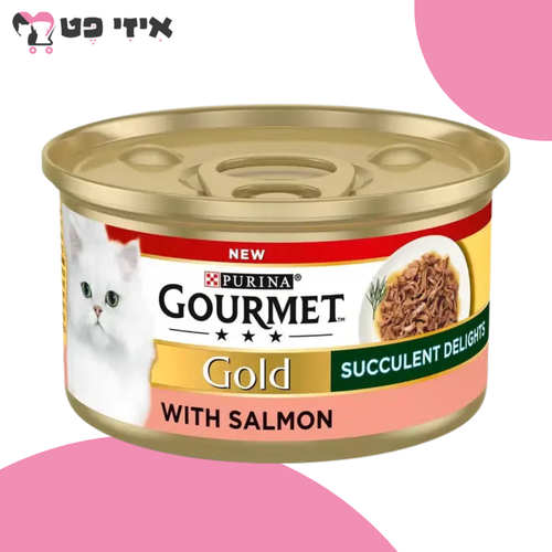 גורמה פנסי פיסט נתחי סלמון ברוטב 85 גרם Fancy Feast