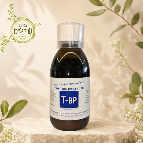 T-BP תמצית צמחים 200 מ