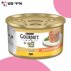 גורמה פנסי פיסט סייבורי קייק עוגת עוף 85 גרם Fancy Feast