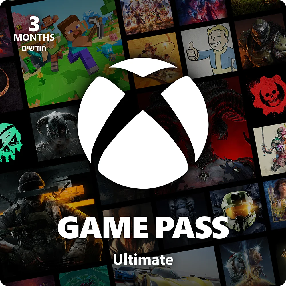 כרטיס קוד מנוי Xbox Game Pass Ultimate ל-3 חודשים