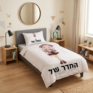 סט מצעים יחיד 90/200 ס"מ | אל קמט | דגם 66612 | "מלכת הסטייל"