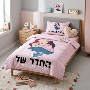 סט מצעים מיטה וחצי 120/200 ס"מ | סאטן אל קמט | 66615 "מלכת הסטורי"