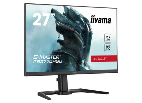 מסך מחשב iiYAMA G-Master GB2770HSU-B5 Full HD