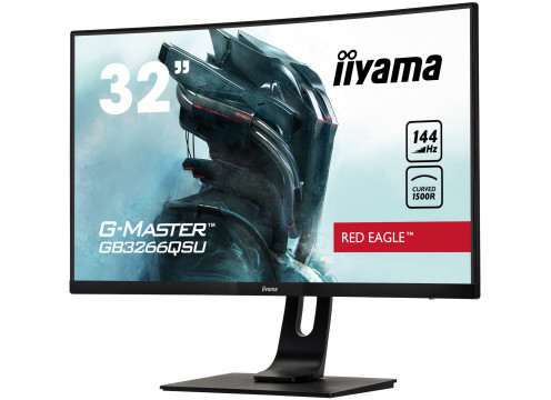 מסך גיימינג קעור IIYAMA 31.5