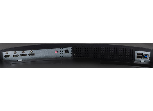 מסך גיימינג קעור IIYAMA 31.5