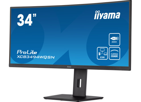 מסך מחשב ‏34 ‏אינטש iiYAMA ProLite XCB3494WQSN-B5 UWQHD