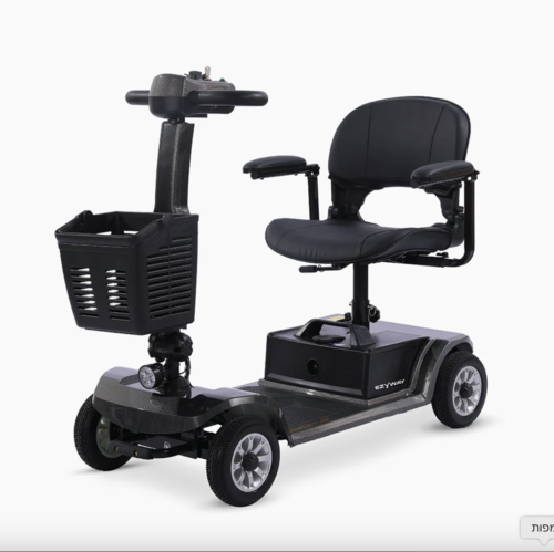 קלנועית חשמלית מתקפלת EZYWAY S-02