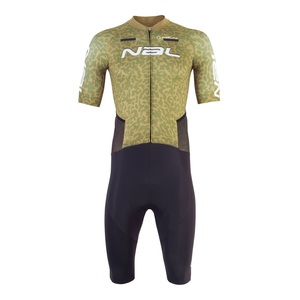 חליפת רכיבה שלמה GRAVEL SUIT  שחור-הסוואה  אירודינמית אלסטית מתקדמת 3D מנדפת