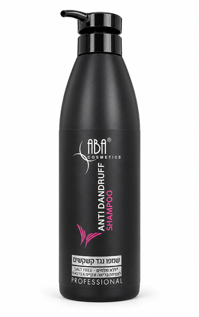 שמפו נגד קשקשים לשיער 500מל- ABA COSMETICS Anti Dandruff