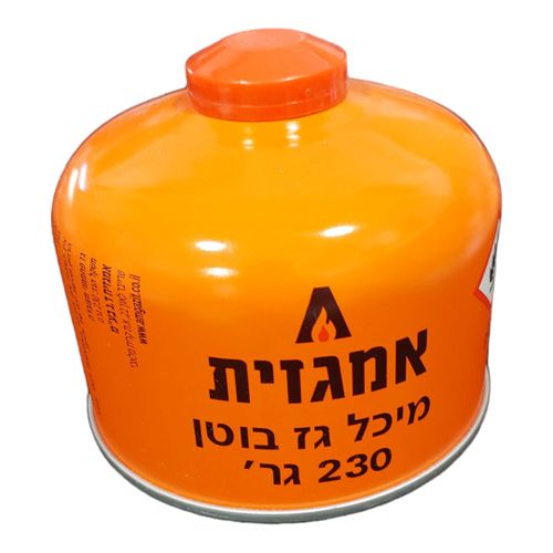 מיכל גז חד פעמי 230 גרם