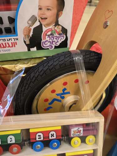 עיצוב מתנות מושלם ומפנק לילד בתוספת שם אישי