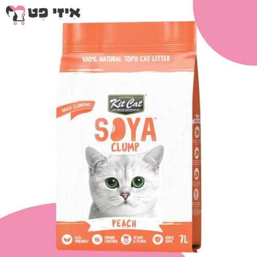 חול סויה קיט קט בניחוח אפרסק 7 ליטר Kit Cat