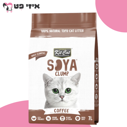 חול סויה קיט קט בניחוח קפה 7 ליטר Kit Cat