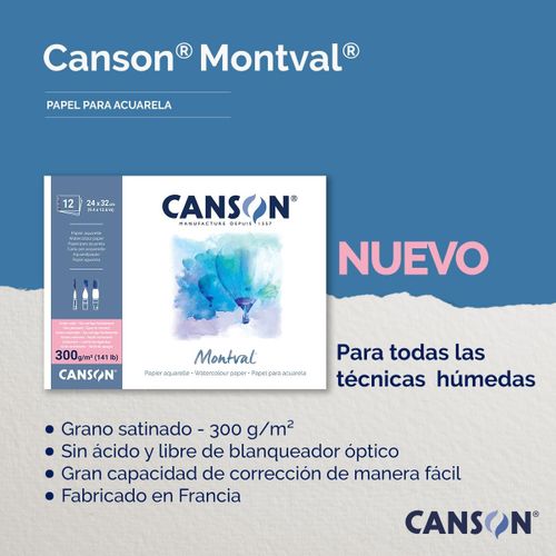 בלוק נייר אקוורל CANSON MONTVAL גודל A4