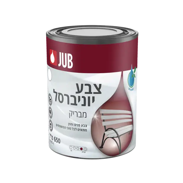 צבע יוניברסל