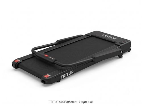 הליכון כושר טריטור Tritur 654 Flat Smart