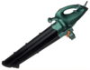 מפוח שואב עלים גורס 3000W דגם PA22 היטאצי Hitachi