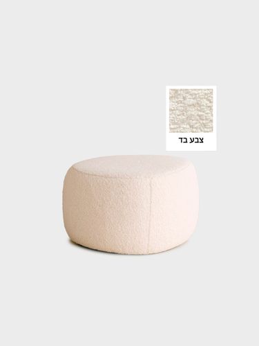 הדום מעוצב דגם TRIANGLE בגוון קרם חמים (CREAM) 53x53x33 ס