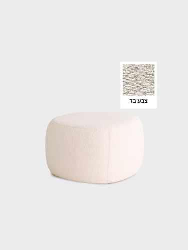 הדום מעוצב דגם ELEMENT בגוון מוקה עמוק (MOCHA) 53x53x33 ס