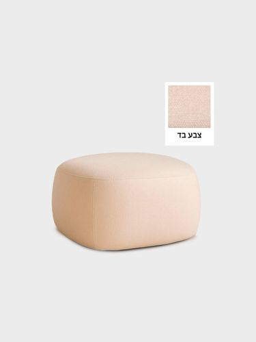 הדום מעוצב דגם VALENCIA בגוון קרם שמנת (CREAM) 53x53x33 ס