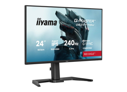 מסך מחשב iiYAMA G-Master GB2471HSU-B1 Full HD 