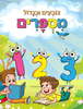 D53e10a1ff2da5366d0d433906c10ca2