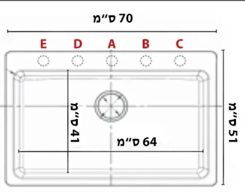 כיור מטבח גרניט טופז 70 ס