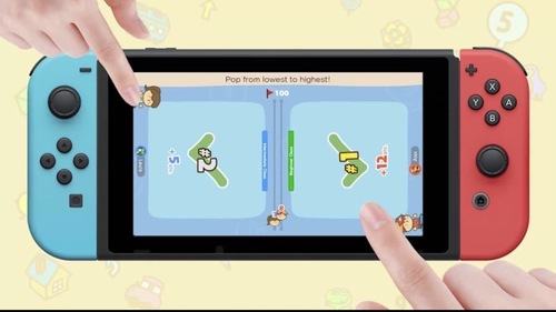 ביג בריין אקדמי: מוח נגד מוח Nintendo Switch | Big Brain Academy: Brain vs. Brain  