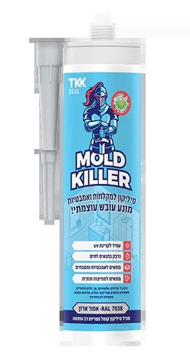 סיליקון מקצועי נגד עובש